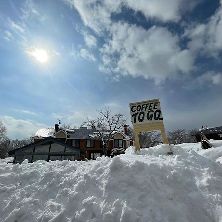 Country Inn Milky House Niseko Exterior photo