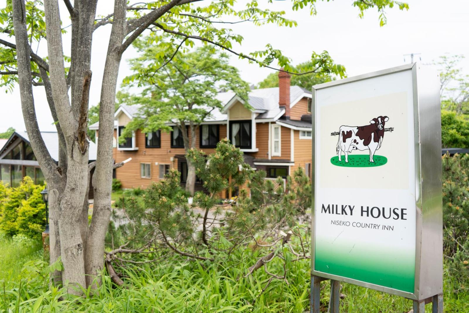 Country Inn Milky House Niseko Exterior photo